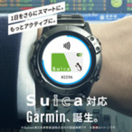 ガーミン(GARMIN) 時計 GPSウォッチ メンズ レディース アプローチS62